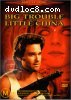 Big Trouble In Little China (1 disc edition)