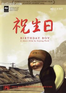 Birthday Boy Cover