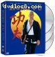 Kung Fu - The Complete Third Season