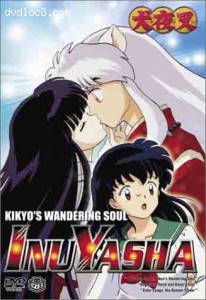 InuYasha - Kikyo's Wandering Soul (Vol. 8) Cover