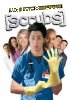 Scrubs: The Complete 2nd Season