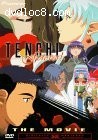 Tenchi Forever (Region 1) Cover