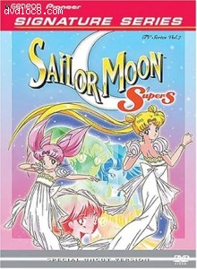 Sailor Moon Super S: Pegasus Collection VII - Signature Series Cover