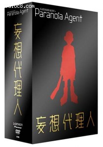 Paranoia Agent - Complete Collection Cover