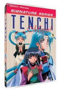 Tenchi Muyo!: OVA (Vol.3) - Signature Series Cover