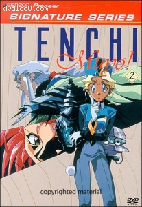 Tenchi Muyo!: OVA (V.2) - Signature Series Cover