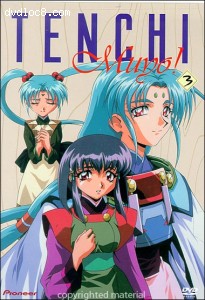 Tenchi Muyo!: OVA (V.3) Cover