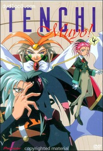 Tenchi Muyo!: OVA (V.4) Cover