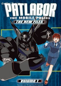 Patlabor Mobile Police - The New Files (Vol. 1) Cover
