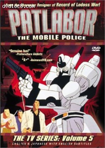 Patlabor - The Mobile Police, The TV Series (Vol. 5) Cover