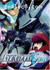 Mobile Suit Gundam Seed - Momentary Silence (Vol. 6)