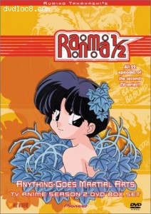 Ranma 1/2 - The Complete 2nd Season Boxed Set - Anything Goes Martial Arts Cover