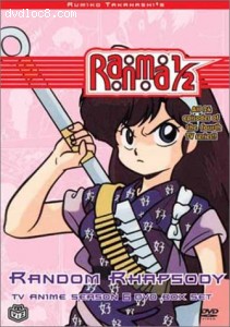 Ranma 1/2 - The Complete 6th Season Box Set - Random Rhapsody Cover
