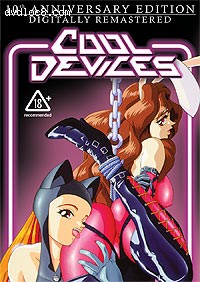 Cool Devices - Volume 1 Cover