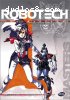 Robotech - Revelations