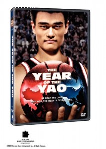 Year of the Yao, The Cover