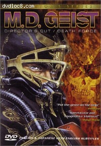 M.D. Geist - Director's Cut and Death Force Cover