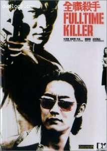 Fulltime Killer - Special Edition Cover
