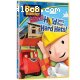 Bob The Builder: Hold On To Your Hard Hats