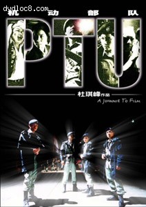 PTU - Police Tactical Unit (Nordic Edition) Cover