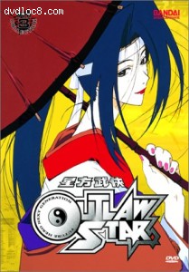 Outlaw Star (Collection 3) Cover