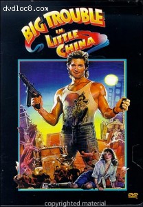 Big Trouble In Little China (Single-Disc Edition) Cover