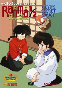 Ranma 1/2 - Random Rhapsody - Ukyo's Secret Sauce (Vol. 7) Cover