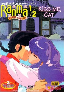 Ranma 1/2 - Ranma Forever - Kiss Me, Cat (Vol. 3) Cover
