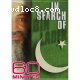 60 Minutes - In Search of Bin Laden (September 25, 2005)