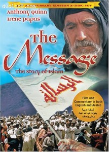 Message (30th Anniversary Edition) Cover