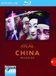 Discovery Atlas: China Revealed [Blu-ray] Cover