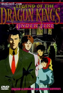 Legend of the Dragon Kings - Under Fire Cover