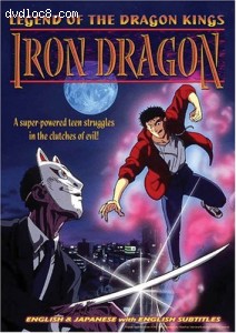 Legend of the Dragon Kings: Iron Dragon Cover