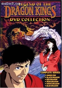 Legend of the Dragon Kings: DVD Collection Cover