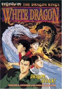 Legend of the Dragon Kings: White Dragon - Dragon Attack Cover