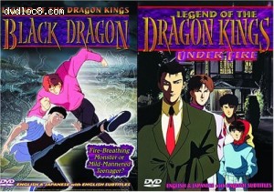 Legend of the Dragon Kings: Black Dragon/Underfire (2 Pack) Cover