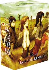 Haibane-Renmei: Complete Vols. 1-4 Cover