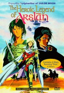 Heroic Legend of Arslan, The (Central Park) Cover