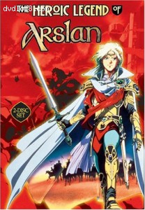 Heroic Legend of Arslan, The (2 Disc Set) Cover