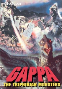 Gappa: The Triphibian Monster Cover