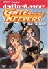 Gate Keepers - New Fighters! (Vol. 2) (Signature Series)