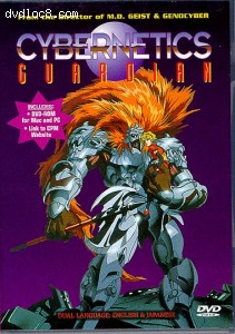 Cybernetics Guardian Cover