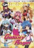 Galaxy Angel: What's Cooking