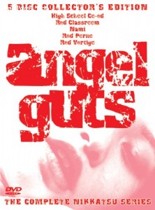 Angel Guts: The Complete Nikkatsu Series (5 Disc Collector's Edition) Cover