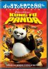 Kung Fu Panda (Fullscreen)
