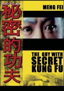 Guy with Secret Kung Fu, The Cover
