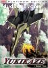 Yukikaze: Volume 1 - Danger Zone (Platinum Edition)