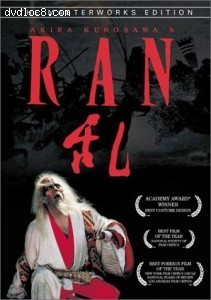 Ran (Masterworks Edition) Cover