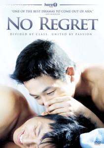 No Regret Cover
