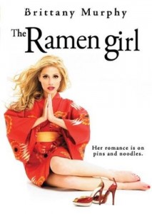 Ramen Girl, The Cover